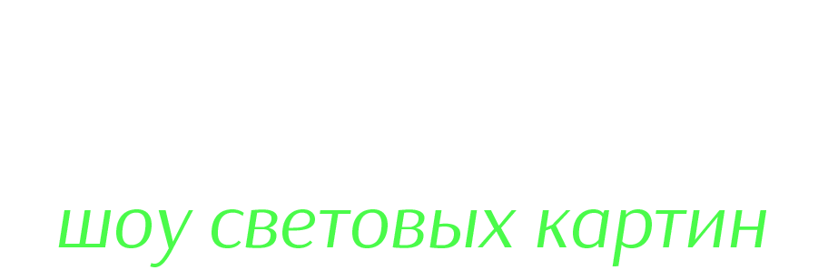 Polo Logo